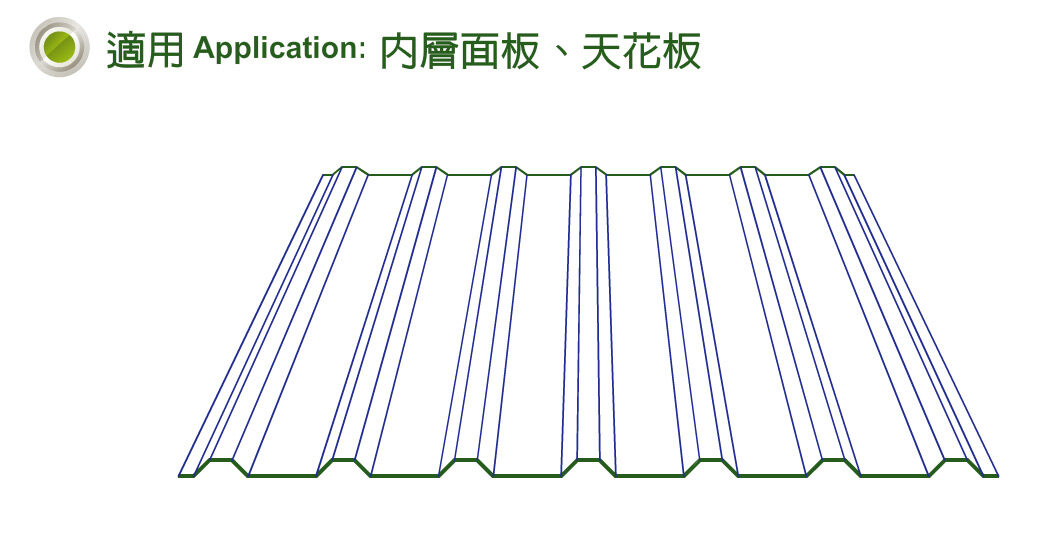 PY-1100工程照片 3