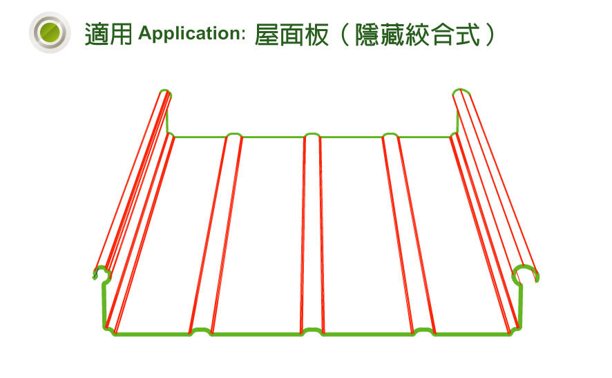 ZL-425產品圖片 2