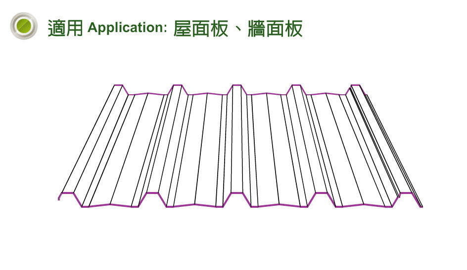 PY-730工程照片 2