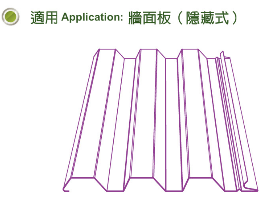 PY-307型工程照片 3