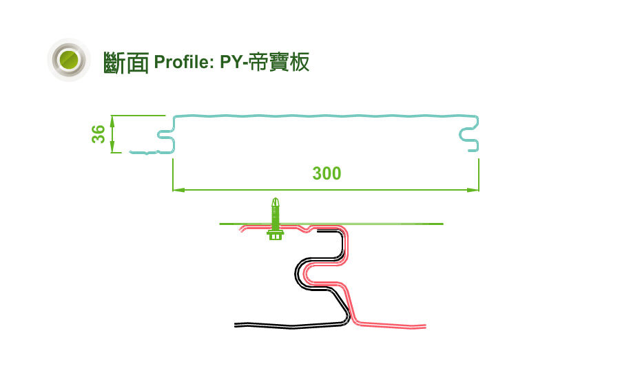 平面帝寶板案例工程照片 24