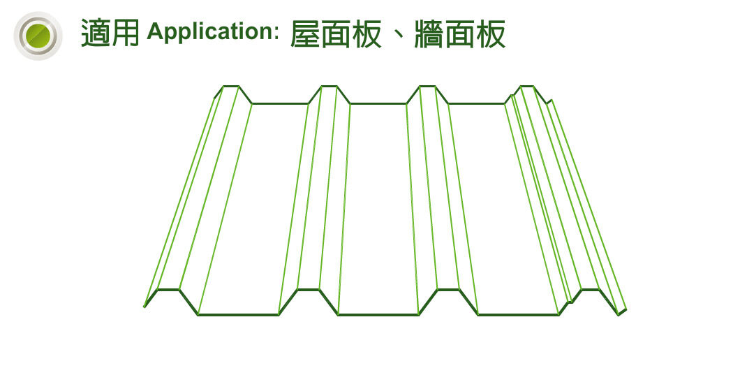 PY-670工程照片 3