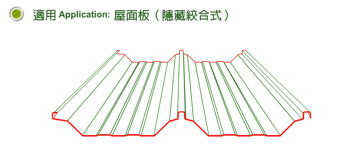 PY-730B產品圖片 2