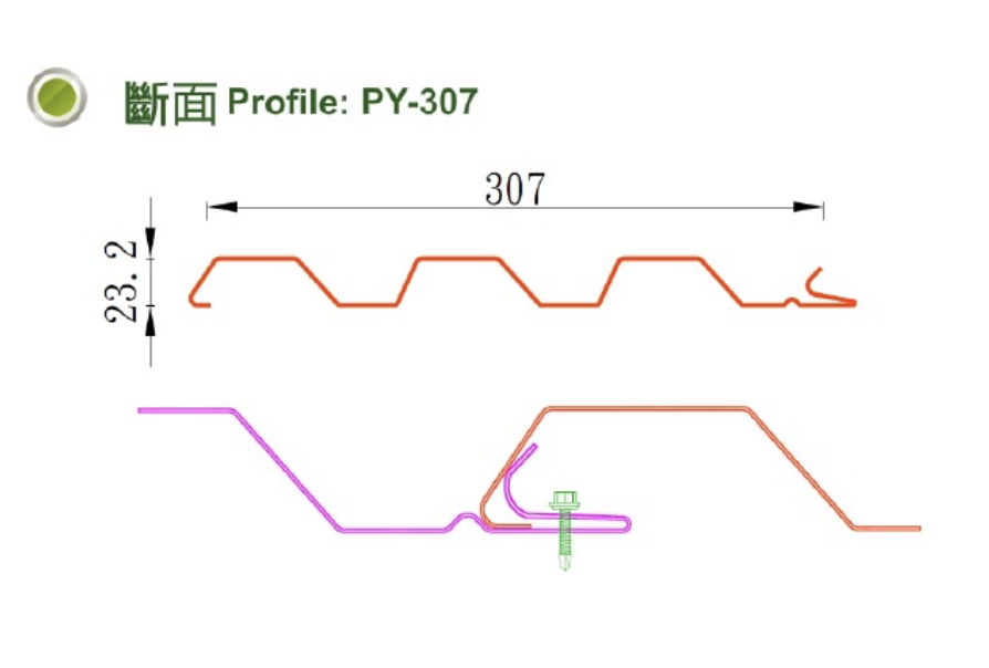 PY-307型工程照片 2